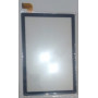 Тачскрин Digma Citi 1312C 4G CS1272PL