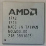 218-0891005 Южный мост AMD ATi Radeon