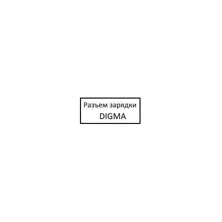 Разъем зарядки Digma Optima 10 X702 4G TS1228PL