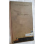 Диспей Acer Iconia Talk S A1-734 3G