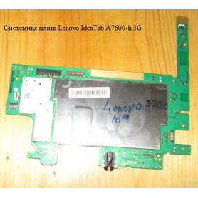 Системная плата Lenovo IdeaTab A7600-h 3G