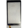Тачскрин Digma Citi 8589 3G CS8206HG