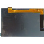 7" Дисплей SL007PN18D1250-B00