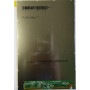 Дисплей Digma Plane 9505 3G  PS9034MG 34pin тип1