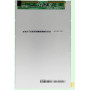 Дисплей  Irbis TZ964 34pin тип1