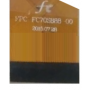 7" Тачскрин FPC-FC70S888-00