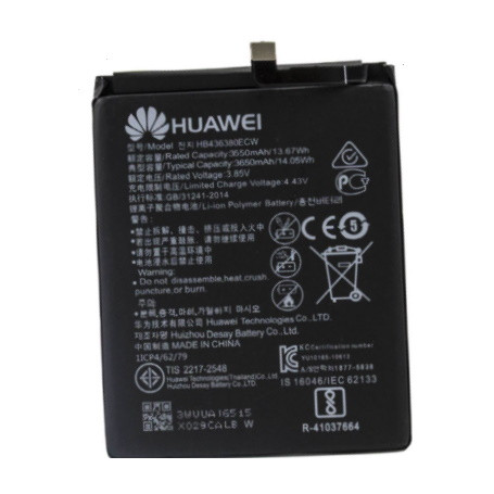 Аккумулятор Huawei P30 ELE-L29
